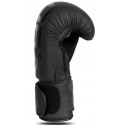 Rękawice bokserskie MAT BLACK BUSHIDO Active Clima