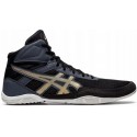 Buty zapaśnicze bokserskie krav maga Asics Matflex 6