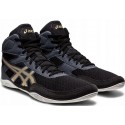 Buty zapaśnicze bokserskie krav maga Asics Matflex 6