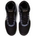 Buty zapaśnicze bokserskie krav maga Asics Matflex 6