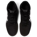Buty Asics Matflex 7 zapaśnicze bokserskie