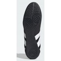 Buty zapaśnicze bokserskie ADIDAS HAVOC 2 HVC