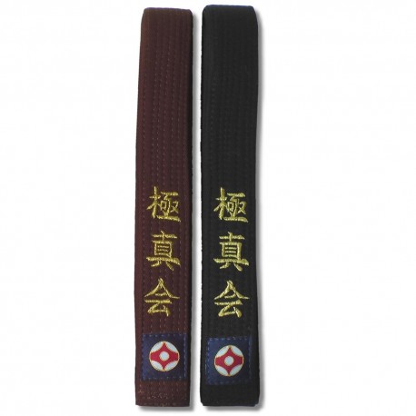 Pas kyokushin haft 3,2 m